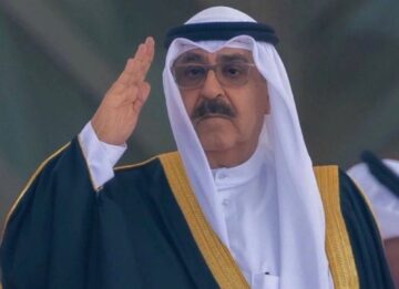 من هو أمير الكويت الجديد مشعل الاحمد الجابر الصباح ويكيبيديا