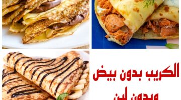 IMG 20231201 WA0008
