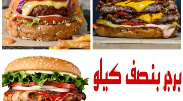 IMG 20231202 WA0000 1