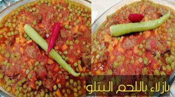 IMG 20231202 WA0011
