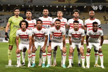 معاك يا زمالك.. مباراة الزمالك اليوم ضد ساجرادا في الكونفدرالية