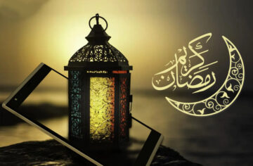 متي موعد بداية شهر رمضان لعام 2024 وفقاً للبحوث الفلكية؟