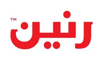 “خصومات متتعوضش” .. عروض نهاية العام من رنين على الأجهزة الكهربائية والإلكترونيات