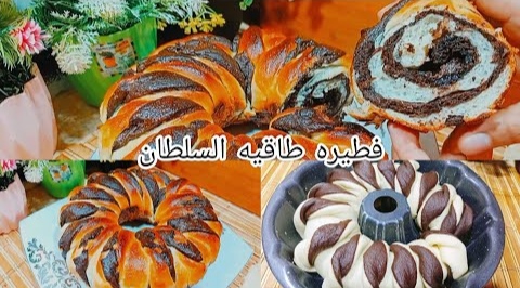 هتنجح وتشرفك.. طريقة عمل طاقية السلطان بالخطوات والصور على الطريقة الأصلية 100% 5 هتنجح وتشرفك.. طريقة عمل طاقية السلطان بالخطوات والصور على الطريقة الأصلية 100%
