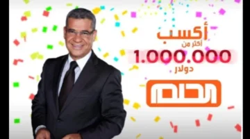 IMG 20231209 131241