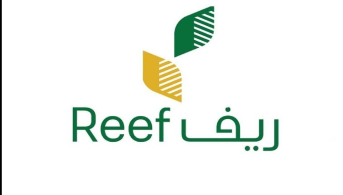 الدعم الريفي بالمملكة السعودية ومن هم مستحقيه؟ 5 الدعم الريفي بالمملكة السعودية ومن هم مستحقيه؟