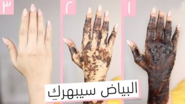 وصفة سحرية.. لبياض ناصع طول الوقت إليك ماسك الجيلاتين والقهوة لتفتيح اليدين 3 درجات في ثواني