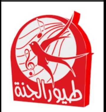“حصريا”.. آخر ترددات لقناة طيور الجنة التي يبحث عنها الجميع