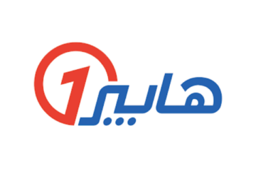 “الحق قبل نفاذ الكمية”.. عروض هايبر وان على الأجهزة المنزلية