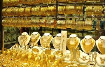 اسعار الذهب في مصر اليوم الجمعة 29-12-2023 عيار 21 يتراجع إلى 3120 جنيه