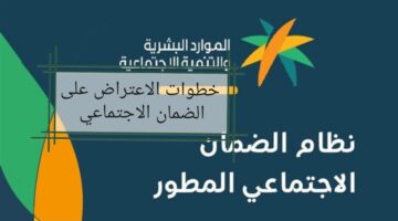 IMG ٢٠٢٣١٢٠١ ٢١٥٣٣٣