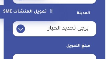 IMG ٢٠٢٣١٢٠٢ ٠٠٥٣٤٤ 1200 x 800 pixel
