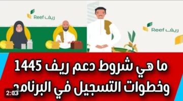 IMG ٢٠٢٣١٢٠٢ ١٣١٦١٣