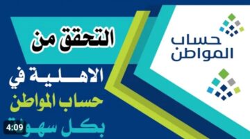 IMG ٢٠٢٣١٢٠٣ ٢١٥٥٤٧