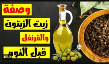 « شعرك هيطول ويبقى حرير بوصفة طبيعية فقط » .. زيت الزيتون والقرنفل هيرجعك شباب تاني .. طريقة الاستخدام احصلي عليها