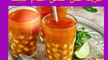 IMG ٢٠٢٣١٢٠٦ ٠٤٥٨٣٦