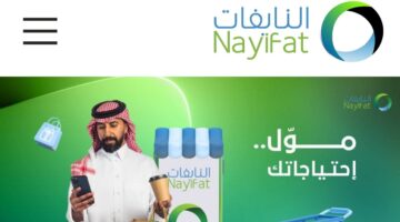IMG ٢٠٢٣١٢٠٦ ١٢٠٨٠٧ 1200 x 800 pixel