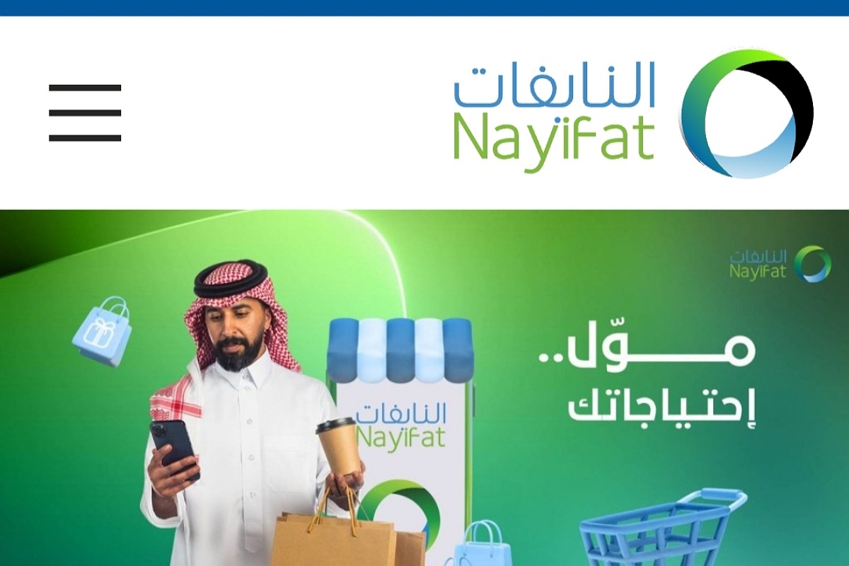 100,000ريال بدون تحويل الراتب أو كفيل للعملاء عبر النايفات 5 100,000ريال بدون تحويل الراتب أو كفيل للعملاء عبر النايفات