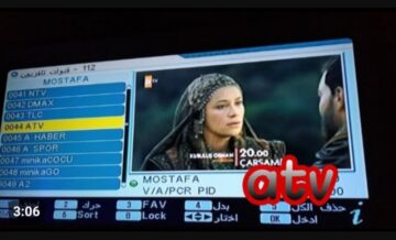 « هتتفرج براحتك على مسلسل قيامة عثمان الجزء الخامس » .. تردد قناة atv التركية على النايل سات