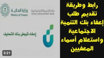 IMG ٢٠٢٣١٢٠٨ ٠١١٠١٢