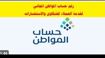 IMG ٢٠٢٣١٢٠٨ ٠١١٠٢٦