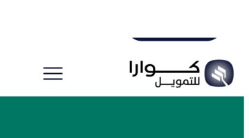 IMG ٢٠٢٣١٢٠٨ ١١٣٢٤٧ 1200 x 800 pixel