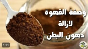 IMG ٢٠٢٣١٢٠٩ ٠٣٤٩٢٩