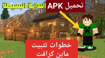 IMG ٢٠٢٣١٢٠٩ ٢٣٣٢٢٦