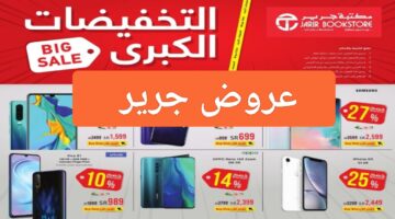 IMG ٢٠٢٣١٢١٠ ١٦٠٧٣٦