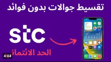 IMG ٢٠٢٣١٢١١ ١٧١٥٠٠