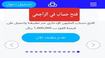 IMG ٢٠٢٣١٢١١ ١٩٠٤١٢