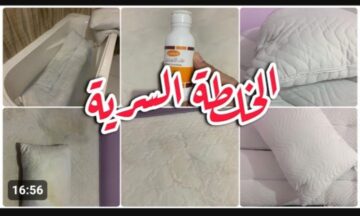 هترجع أحلى من الأول.. تنظيف المراتب والمخدات من البقع والبكتيريا ونصائح الحفاظ عليهم