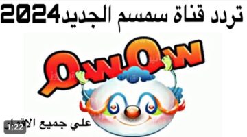 IMG ٢٠٢٣١٢١١ ٢٣٢٨١٦