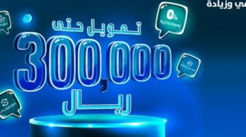 IMG ٢٠٢٣١٢١٢ ٠٠٢٢٠٣ 1200 x 800 pixel