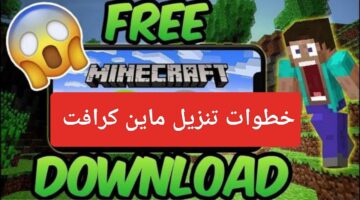 IMG ٢٠٢٣١٢١٢ ١٣٣٣٣١