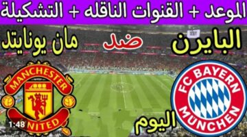 IMG ٢٠٢٣١٢١٢ ١٨٠٣٣١