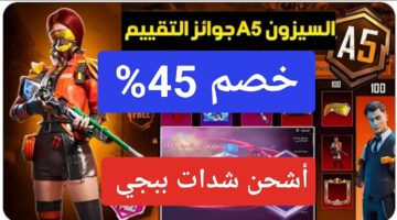 IMG ٢٠٢٣١٢١٣ ١٤٠٧٠٢