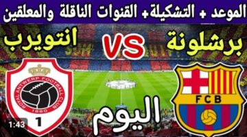 IMG ٢٠٢٣١٢١٣ ١٦٤٢٢٠