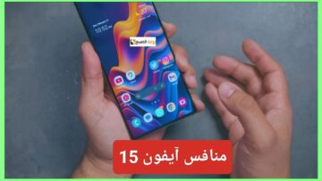 الجديد “منافس آيفون 15”.. مواصفات سامسونج S23 Ultra معالج شرس وكاميرا أقوى 8K والسعر مفأجاة