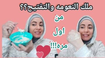 IMG ٢٠٢٣١٢١٥ ٢٢٥٨٣٢ 1