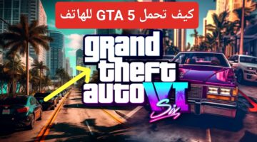 IMG ٢٠٢٣١٢١٦ ١٦٤٠٥٩