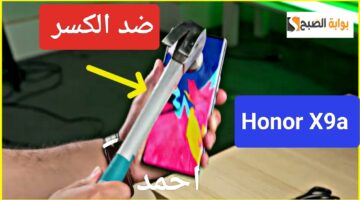 IMG ٢٠٢٣١٢١٨ ١٢٥١٣٩