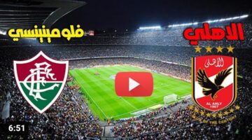 IMG ٢٠٢٣١٢١٨ ١٥٥٢٢٩