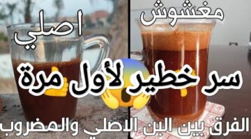 IMG ٢٠٢٣١٢١٩ ١٦١٩١٥