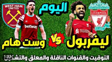 IMG ٢٠٢٣١٢٢٠ ٠٥١٢٢٢