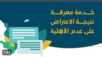 IMG ٢٠٢٣١٢٢٠ ٠٥١٣١٣