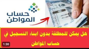 IMG ٢٠٢٣١٢٢٠ ٠٥١٣٢٣