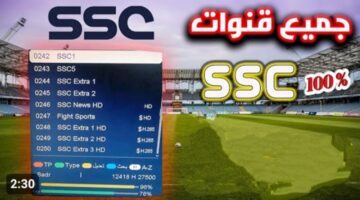 IMG ٢٠٢٣١٢٢١ ٠١٣٤٠٦
