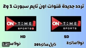 IMG ٢٠٢٣١٢٢١ ٠١٣٤٢٣
