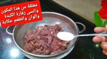 IMG ٢٠٢٣١٢٢٤ ١٥٥٣٥٨ 1